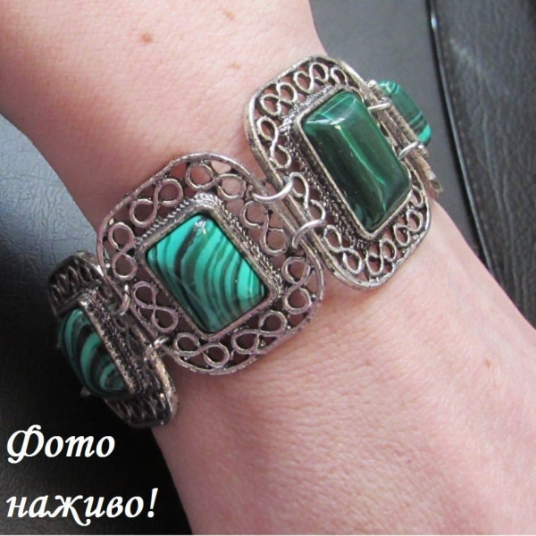 Винтажный малахитовый браслет – 10-860