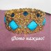 Голубой восточный браслет Цветы – 10-897