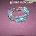 Голубой браслет с бирюзой сияние – 1077