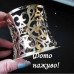 Ажурный широкий браслет Завитки – 1142