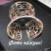 Ажурный широкий браслет Завитки – 1142