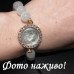 Белый браслет Дева Kirks Folly – 2106