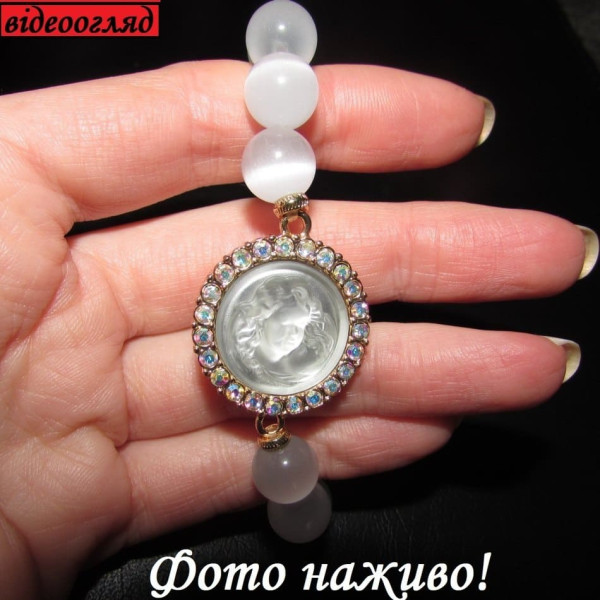 Белый браслет Дева Kirks Folly – 2106