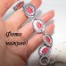 Коралловый браслет Дора – 2387