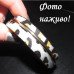 Браслет скоба з хутром леопард білий  – 2563