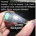Античний браслет із хрестами – 2655