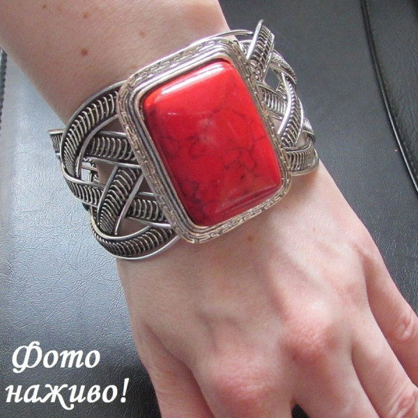 Широкий браслет красный говлит под коралл – 3719