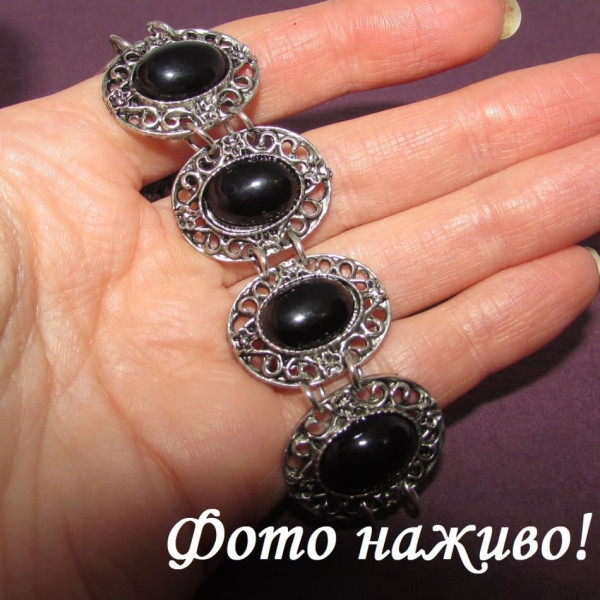 Винтажный браслет с агатом – 4321