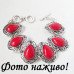 Коралловый браслет Ясмина – 5739-2