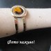 Браслет-скоба Хищный принт – 2295