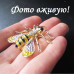 Брошка Оса в стразах
