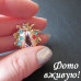 Розовая брошь Божья коровка
