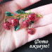 Брошь Ягоды земляники – 4108