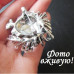 Красивая брошь Рыба