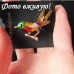 Цветная брошь птица