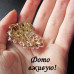 Жемчужная брошь Виноград