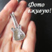 Серебристая брошь в стразах Гитара