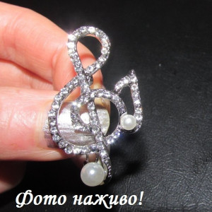 Срібляста брошка Скрипковий ключ 