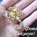 Чёрная Брошь Скорпион
