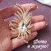 Брошь Золотая метаморфоза в кристалле