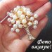 Жемчужная брошь Дерево