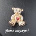 Золотистая брошка Мишка с сердечком