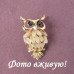Брошь с лунным камнем Сова Ая