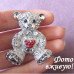Серебристая брошка Мишка с сердечком