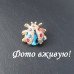 Голубая брошь Божья коровка