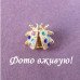 Желтая брошь Божья коровка