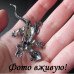 Черненная брошка Ящерица