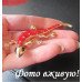 Золотиста брошка Червона ящірка в стразах – 4063