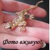 Золотистая брошка Ящерица