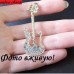 Брошь в стразах Гитара