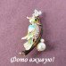 Брошь Птица райская