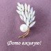 Брошь в стразах Перья