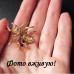 Брошь Муравей