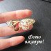Ажурная брошь бабочка