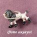 Брошь Пудель