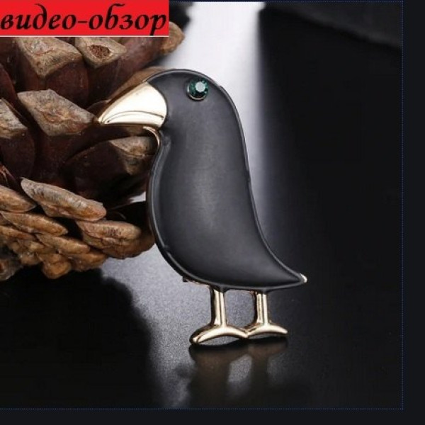 Брошь Ворон