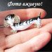 Брошь Такса