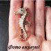 Красная брошь Морской конек