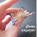 Ефектна брошка метелик – 4611