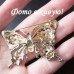 Ефектна брошка метелик – 4611