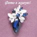 Брошь Парадис