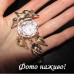 Брошка Луна Kirks Folly весна – 1090
