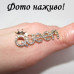 Брошка в стразах королева Queen – 2386