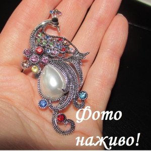 Вінтажна брошка Жар-птиця