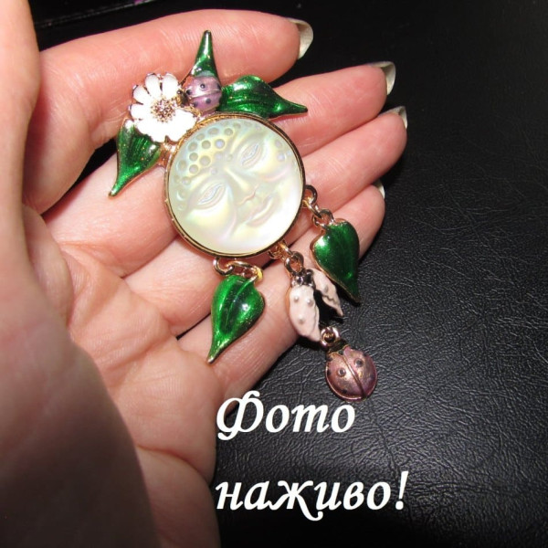 Брошь Луна Kirks Folly весна – 1090