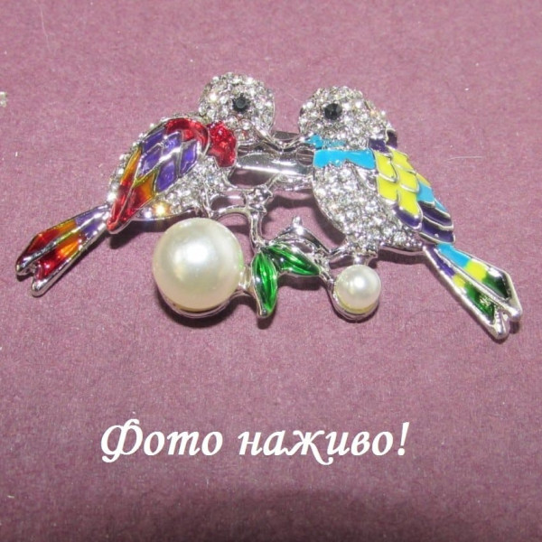 Брошь птицы-попугаи – 1187